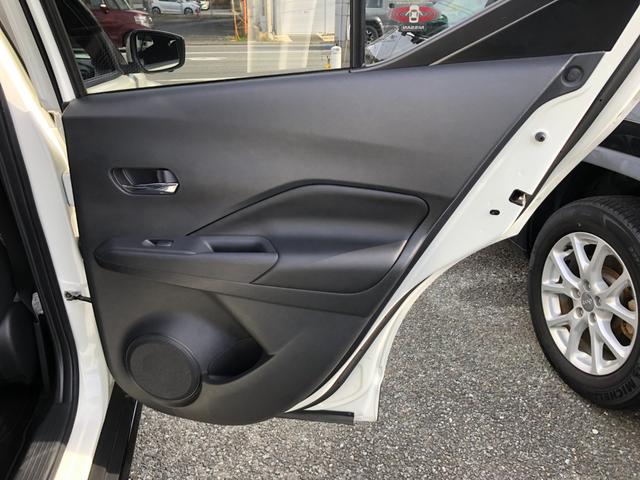 キックス Ｘ　／プロパイロット　９インチナビ　フルセグＴＶ　アラウンドビューモニター　Ｂｌｕｅｔｏｏｔｈオーディオ　オートＬＥＤヘッドライト　ハーフレザーシート　ＥＴＣ　エマージェンシーブレーキ（31枚目）