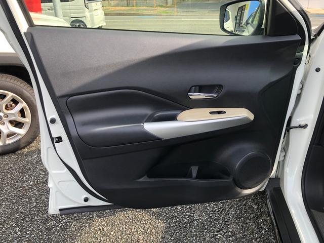 キックス Ｘ　／プロパイロット　９インチナビ　フルセグＴＶ　アラウンドビューモニター　Ｂｌｕｅｔｏｏｔｈオーディオ　オートＬＥＤヘッドライト　ハーフレザーシート　ＥＴＣ　エマージェンシーブレーキ（32枚目）