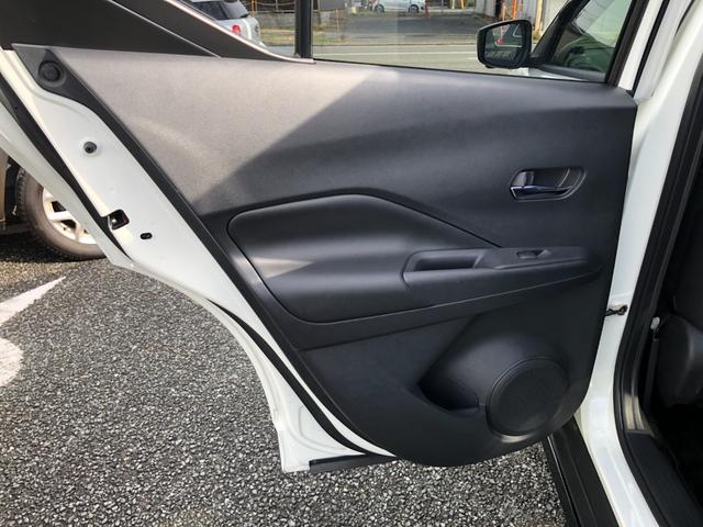 キックス Ｘ　／プロパイロット　９インチナビ　フルセグＴＶ　アラウンドビューモニター　Ｂｌｕｅｔｏｏｔｈオーディオ　オートＬＥＤヘッドライト　ハーフレザーシート　ＥＴＣ　エマージェンシーブレーキ（33枚目）