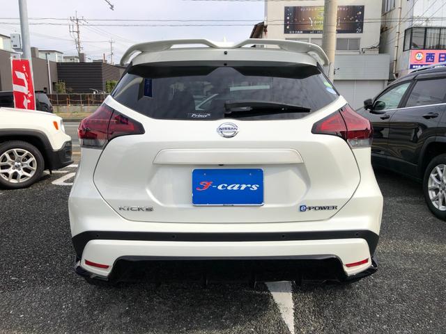 キックス Ｘ　／プロパイロット　９インチナビ　フルセグＴＶ　アラウンドビューモニター　Ｂｌｕｅｔｏｏｔｈオーディオ　オートＬＥＤヘッドライト　ハーフレザーシート　ＥＴＣ　エマージェンシーブレーキ（42枚目）