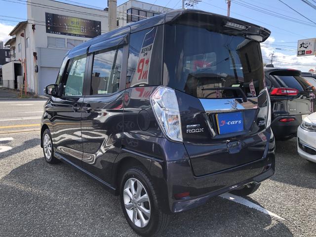 デイズルークス ハイウェイスター　Ｘターボ　／ナビ　フルセグＴＶ　アラウンドビューモニター　Ｂｌｕｅｔｏｏｔｈ　オートＬＥＤヘッドライト　パワースライド　スマートキー　クリアランスソナー　衝突軽減ブレーキ　ワンオーナー　禁煙車（8枚目）