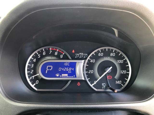 デイズルークス ハイウェイスター　Ｘターボ　／ナビ　フルセグＴＶ　アラウンドビューモニター　Ｂｌｕｅｔｏｏｔｈ　オートＬＥＤヘッドライト　パワースライド　スマートキー　クリアランスソナー　衝突軽減ブレーキ　ワンオーナー　禁煙車（11枚目）