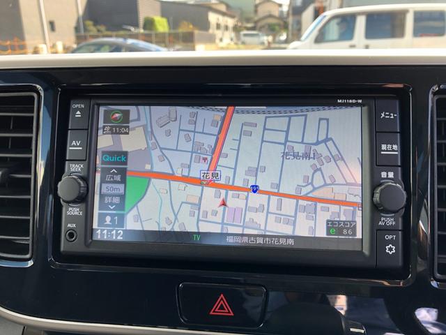 デイズルークス ハイウェイスター　Ｘターボ　／ナビ　フルセグＴＶ　アラウンドビューモニター　Ｂｌｕｅｔｏｏｔｈ　オートＬＥＤヘッドライト　パワースライド　スマートキー　クリアランスソナー　衝突軽減ブレーキ　ワンオーナー　禁煙車（12枚目）