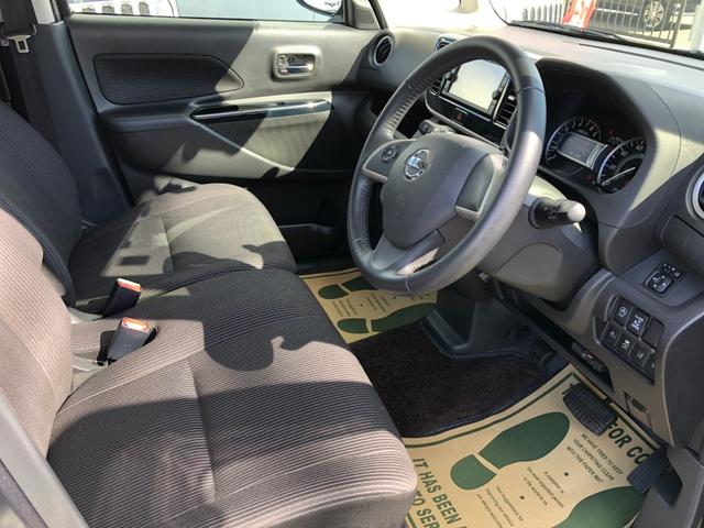 デイズルークス ハイウェイスター　Ｘターボ　／ナビ　フルセグＴＶ　アラウンドビューモニター　Ｂｌｕｅｔｏｏｔｈ　オートＬＥＤヘッドライト　パワースライド　スマートキー　クリアランスソナー　衝突軽減ブレーキ　ワンオーナー　禁煙車（16枚目）