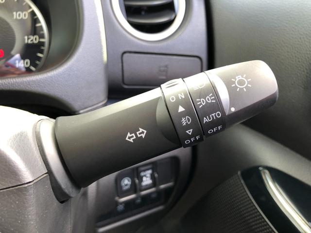 デイズルークス ハイウェイスター　Ｘターボ　／ナビ　フルセグＴＶ　アラウンドビューモニター　Ｂｌｕｅｔｏｏｔｈ　オートＬＥＤヘッドライト　パワースライド　スマートキー　クリアランスソナー　衝突軽減ブレーキ　ワンオーナー　禁煙車（23枚目）