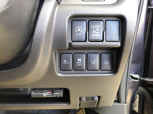 デイズルークス ハイウェイスター　Ｘターボ　／ナビ　フルセグＴＶ　アラウンドビューモニター　Ｂｌｕｅｔｏｏｔｈ　オートＬＥＤヘッドライト　パワースライド　スマートキー　クリアランスソナー　衝突軽減ブレーキ　ワンオーナー　禁煙車（24枚目）