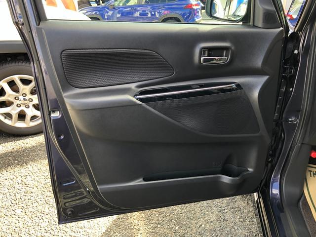 デイズルークス ハイウェイスター　Ｘターボ　／ナビ　フルセグＴＶ　アラウンドビューモニター　Ｂｌｕｅｔｏｏｔｈ　オートＬＥＤヘッドライト　パワースライド　スマートキー　クリアランスソナー　衝突軽減ブレーキ　ワンオーナー　禁煙車（26枚目）