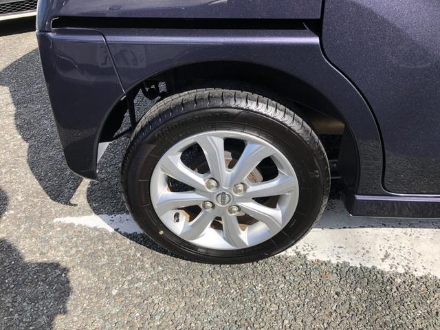 デイズルークス ハイウェイスター　Ｘターボ　／ナビ　フルセグＴＶ　アラウンドビューモニター　Ｂｌｕｅｔｏｏｔｈ　オートＬＥＤヘッドライト　パワースライド　スマートキー　クリアランスソナー　衝突軽減ブレーキ　ワンオーナー　禁煙車（29枚目）