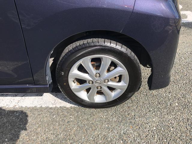 デイズルークス ハイウェイスター　Ｘターボ　／ナビ　フルセグＴＶ　アラウンドビューモニター　Ｂｌｕｅｔｏｏｔｈ　オートＬＥＤヘッドライト　パワースライド　スマートキー　クリアランスソナー　衝突軽減ブレーキ　ワンオーナー　禁煙車（30枚目）