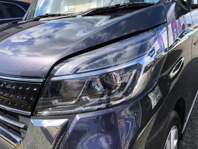 デイズルークス ハイウェイスター　Ｘターボ　／ナビ　フルセグＴＶ　アラウンドビューモニター　Ｂｌｕｅｔｏｏｔｈ　オートＬＥＤヘッドライト　パワースライド　スマートキー　クリアランスソナー　衝突軽減ブレーキ　ワンオーナー　禁煙車（32枚目）