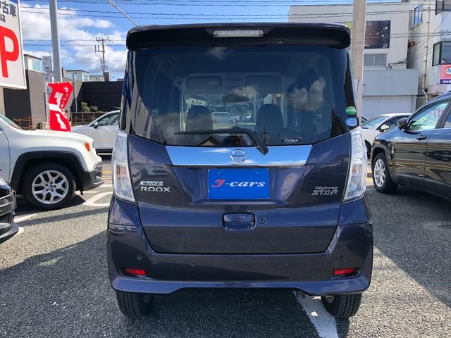 デイズルークス ハイウェイスター　Ｘターボ　／ナビ　フルセグＴＶ　アラウンドビューモニター　Ｂｌｕｅｔｏｏｔｈ　オートＬＥＤヘッドライト　パワースライド　スマートキー　クリアランスソナー　衝突軽減ブレーキ　ワンオーナー　禁煙車（37枚目）