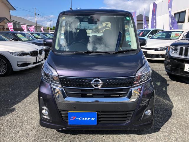 デイズルークス ハイウェイスター　Ｘターボ　／ナビ　フルセグＴＶ　アラウンドビューモニター　Ｂｌｕｅｔｏｏｔｈ　オートＬＥＤヘッドライト　パワースライド　スマートキー　クリアランスソナー　衝突軽減ブレーキ　ワンオーナー　禁煙車（38枚目）