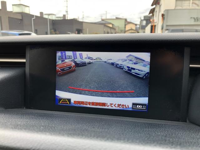 ☆バックカメラ☆　便利なバックカメラで安全確認もできます♪駐車が苦手な方にもオススメな便利装備です♪