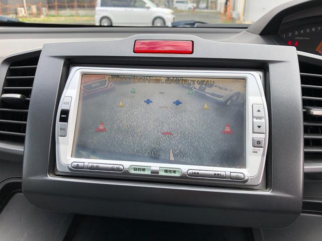 フリード Ｇ　ジャストセレクション　／ナビＴＶ　バックカメラ　両側パワースライド　オートキセノンライト　ＥＴＣ　２列目ウォークスルー　７人乗り　ワンオーナー　禁煙車（13枚目）