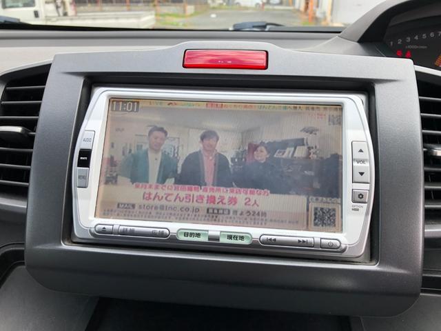 フリード Ｇ　ジャストセレクション　／ナビＴＶ　バックカメラ　両側パワースライド　オートキセノンライト　ＥＴＣ　２列目ウォークスルー　７人乗り　ワンオーナー　禁煙車（14枚目）