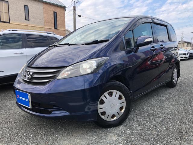 フリード Ｇ　ジャストセレクション　／ナビＴＶ　バックカメラ　両側パワースライド　オートキセノンライト　ＥＴＣ　２列目ウォークスルー　７人乗り　ワンオーナー　禁煙車（28枚目）