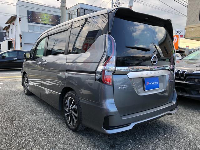 セレナ ｅ－パワー　ハイウェイスターＶ　／プロパイロット　１０インチナビ　アラウンドビューモニター　Ｂｌｕｅｔｏｏｔｈ　フリップダウンモニター　オートＬＥＤヘッドライト　衝突軽減　前後ソナー　踏み間違い防止　ブラインドスポット　禁煙車（8枚目）