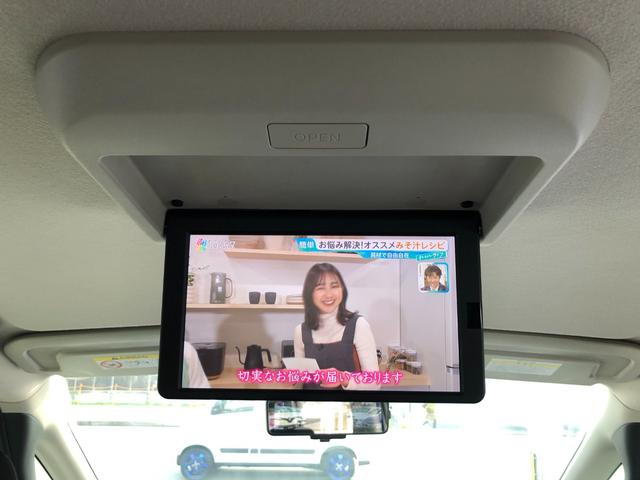 セレナ ｅ－パワー　ハイウェイスターＶ　／プロパイロット　１０インチナビ　アラウンドビューモニター　Ｂｌｕｅｔｏｏｔｈ　フリップダウンモニター　オートＬＥＤヘッドライト　衝突軽減　前後ソナー　踏み間違い防止　ブラインドスポット　禁煙車（15枚目）