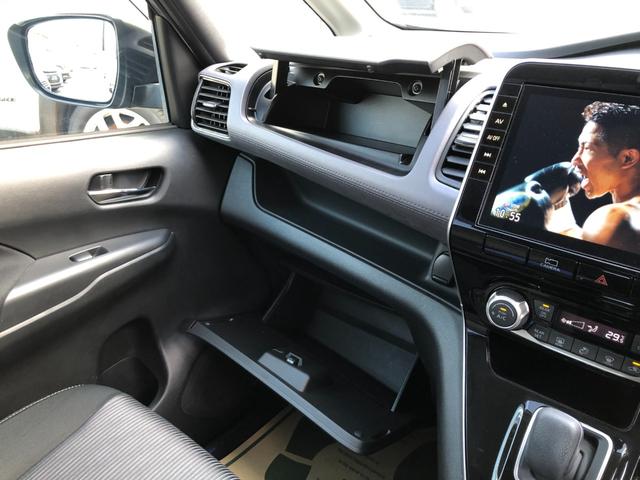 セレナ ｅ－パワー　ハイウェイスターＶ　／プロパイロット　１０インチナビ　アラウンドビューモニター　Ｂｌｕｅｔｏｏｔｈ　フリップダウンモニター　オートＬＥＤヘッドライト　衝突軽減　前後ソナー　踏み間違い防止　ブラインドスポット　禁煙車（23枚目）