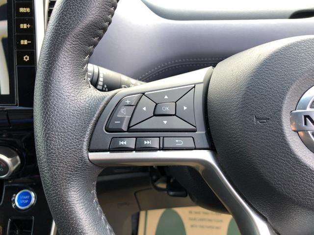 セレナ ｅ－パワー　ハイウェイスターＶ　／プロパイロット　１０インチナビ　アラウンドビューモニター　Ｂｌｕｅｔｏｏｔｈ　フリップダウンモニター　オートＬＥＤヘッドライト　衝突軽減　前後ソナー　踏み間違い防止　ブラインドスポット　禁煙車（24枚目）