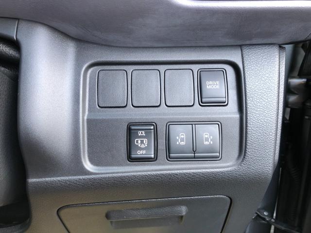 セレナ ｅ－パワー　ハイウェイスターＶ　／プロパイロット　１０インチナビ　アラウンドビューモニター　Ｂｌｕｅｔｏｏｔｈ　フリップダウンモニター　オートＬＥＤヘッドライト　衝突軽減　前後ソナー　踏み間違い防止　ブラインドスポット　禁煙車（27枚目）