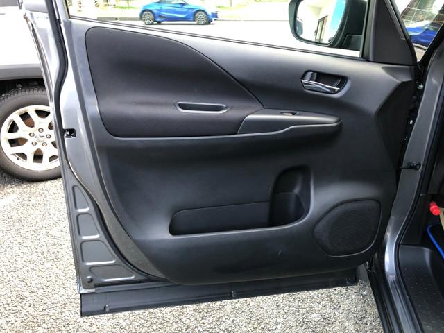 セレナ ｅ－パワー　ハイウェイスターＶ　／プロパイロット　１０インチナビ　アラウンドビューモニター　Ｂｌｕｅｔｏｏｔｈ　フリップダウンモニター　オートＬＥＤヘッドライト　衝突軽減　前後ソナー　踏み間違い防止　ブラインドスポット　禁煙車（29枚目）