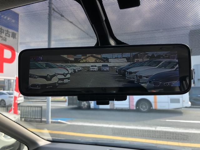 セレナ ｅ－パワー　ハイウェイスターＶ　／プロパイロット　１０インチナビ　アラウンドビューモニター　Ｂｌｕｅｔｏｏｔｈ　フリップダウンモニター　オートＬＥＤヘッドライト　衝突軽減　前後ソナー　踏み間違い防止　ブラインドスポット　禁煙車（30枚目）