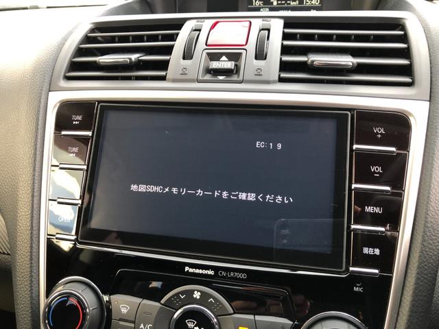 レヴォーグ １．６ＧＴ－Ｓアイサイト　／ナビ　フルセグＴＶ　バックカメラ　Ｂｌｕｅｔｏｏｔｈオーディオ　ＤＶＤ再生　オートＬＥＤヘッドライト　パドルシフト　ＥＴＣ　スマートキー　プッシュスタート　アダプティブクルーズ　衝突軽減ブレーキ（17枚目）