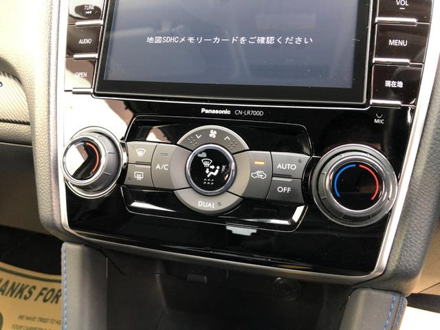 レヴォーグ １．６ＧＴ－Ｓアイサイト　／ナビ　フルセグＴＶ　バックカメラ　Ｂｌｕｅｔｏｏｔｈオーディオ　ＤＶＤ再生　オートＬＥＤヘッドライト　パドルシフト　ＥＴＣ　スマートキー　プッシュスタート　アダプティブクルーズ　衝突軽減ブレーキ（18枚目）