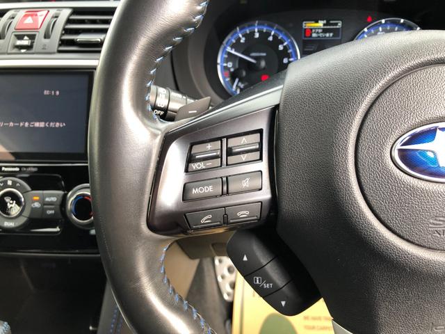 レヴォーグ １．６ＧＴ－Ｓアイサイト　／ナビ　フルセグＴＶ　バックカメラ　Ｂｌｕｅｔｏｏｔｈオーディオ　ＤＶＤ再生　オートＬＥＤヘッドライト　パドルシフト　ＥＴＣ　スマートキー　プッシュスタート　アダプティブクルーズ　衝突軽減ブレーキ（21枚目）