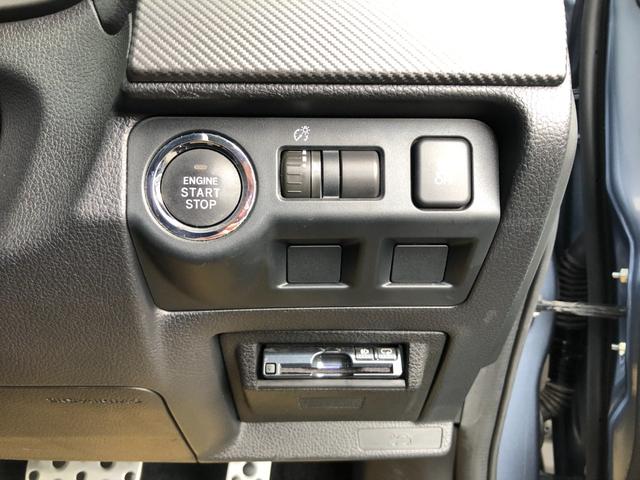 レヴォーグ １．６ＧＴ－Ｓアイサイト　／ナビ　フルセグＴＶ　バックカメラ　Ｂｌｕｅｔｏｏｔｈオーディオ　ＤＶＤ再生　オートＬＥＤヘッドライト　パドルシフト　ＥＴＣ　スマートキー　プッシュスタート　アダプティブクルーズ　衝突軽減ブレーキ（23枚目）