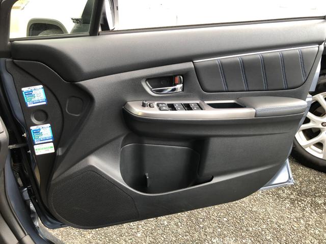 レヴォーグ １．６ＧＴ－Ｓアイサイト　／ナビ　フルセグＴＶ　バックカメラ　Ｂｌｕｅｔｏｏｔｈオーディオ　ＤＶＤ再生　オートＬＥＤヘッドライト　パドルシフト　ＥＴＣ　スマートキー　プッシュスタート　アダプティブクルーズ　衝突軽減ブレーキ（24枚目）