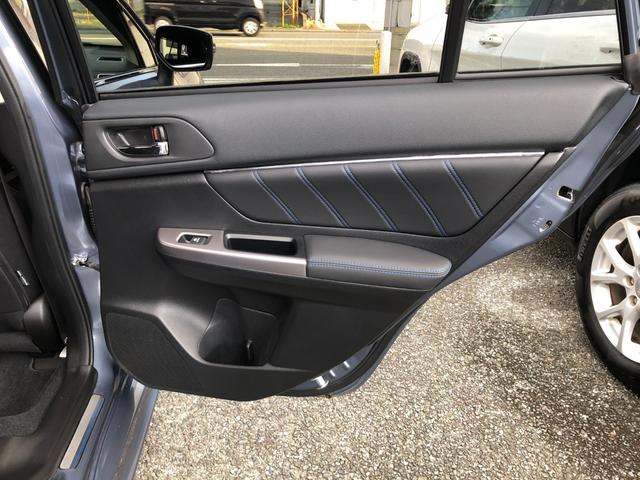 レヴォーグ １．６ＧＴ－Ｓアイサイト　／ナビ　フルセグＴＶ　バックカメラ　Ｂｌｕｅｔｏｏｔｈオーディオ　ＤＶＤ再生　オートＬＥＤヘッドライト　パドルシフト　ＥＴＣ　スマートキー　プッシュスタート　アダプティブクルーズ　衝突軽減ブレーキ（25枚目）