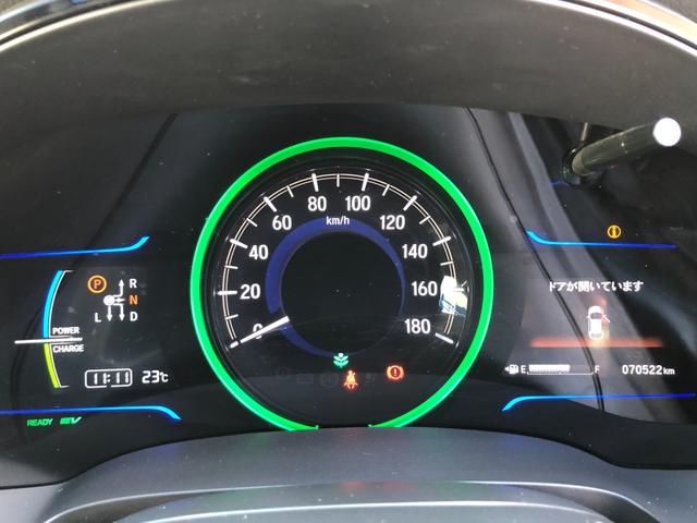 ☆衝突軽減ブレーキ☆　走行中に前方の車両等を認識し、衝突しそうな時は警報とブレーキで衝突回避と被害軽減をアシストします♪