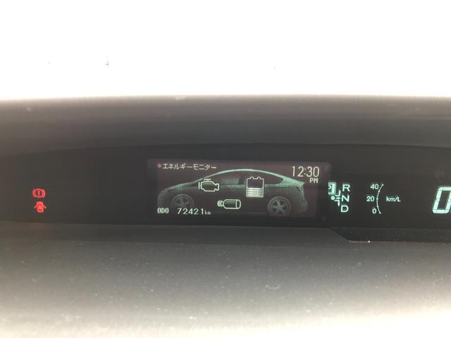 プリウス S /ナビ フルセグTV Bluetoothオーディオ オートキセノンライト ETC スマートキー ステアリングリモコン(11枚目)