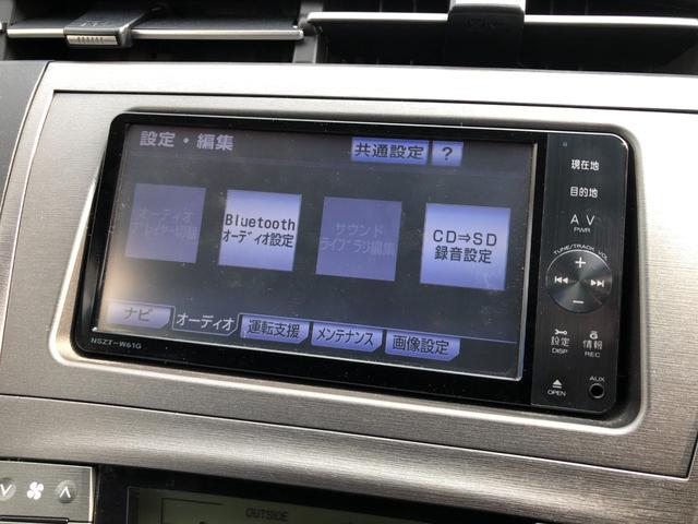 プリウス S /ナビ フルセグTV Bluetoothオーディオ オートキセノンライト ETC スマートキー ステアリングリモコン(13枚目)