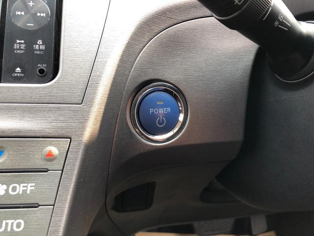 プリウス S /ナビ フルセグTV Bluetoothオーディオ オートキセノンライト ETC スマートキー ステアリングリモコン(21枚目)