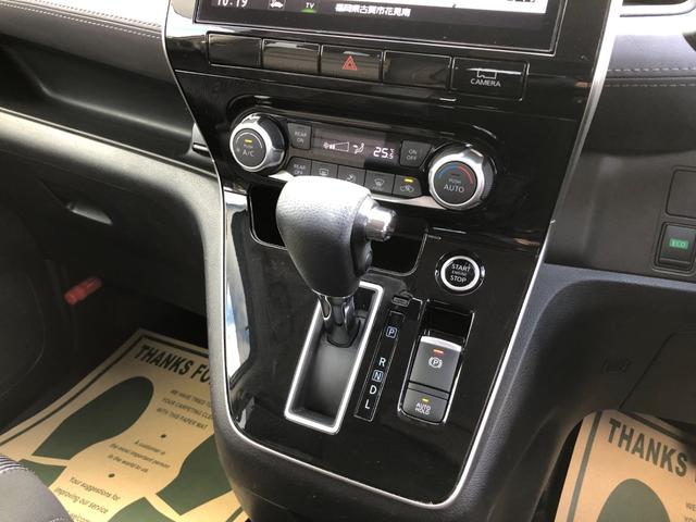 セレナ ハイウェイスターＶ　／プロパイロット　１０インチナビ　アラウンドビュー　Ｂｌｕｅｔｏｏｔｈ　フリップダウンモニター　ＬＥＤヘッドライト　衝突軽減ブレーキ　前後ソナー　踏み間違い防止　ブラインドスポット　１オーナー　禁煙車（15枚目）