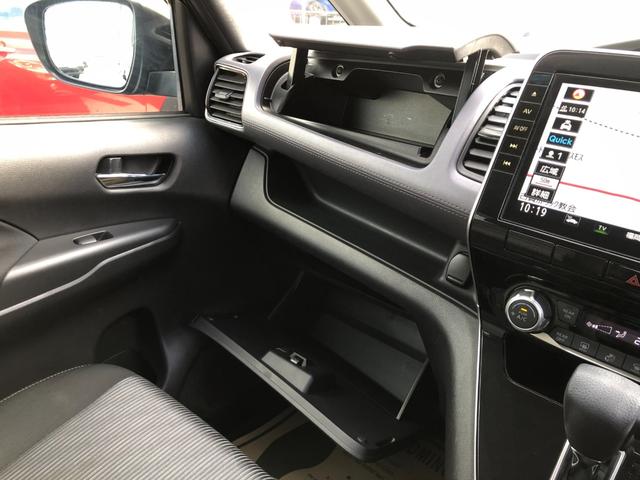 セレナ ハイウェイスターＶ　／プロパイロット　１０インチナビ　アラウンドビュー　Ｂｌｕｅｔｏｏｔｈ　フリップダウンモニター　ＬＥＤヘッドライト　衝突軽減ブレーキ　前後ソナー　踏み間違い防止　ブラインドスポット　１オーナー　禁煙車（22枚目）