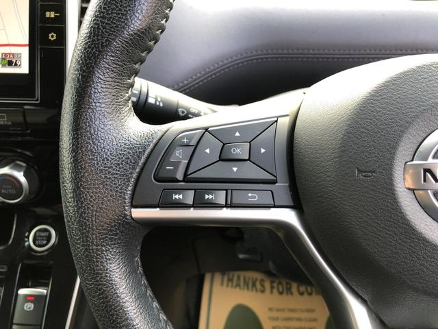 セレナ ハイウェイスターＶ　／プロパイロット　１０インチナビ　アラウンドビュー　Ｂｌｕｅｔｏｏｔｈ　フリップダウンモニター　ＬＥＤヘッドライト　衝突軽減ブレーキ　前後ソナー　踏み間違い防止　ブラインドスポット　１オーナー　禁煙車（23枚目）