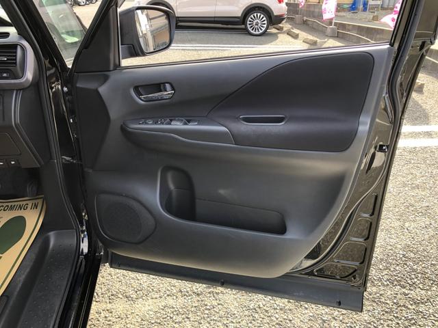 セレナ ハイウェイスターＶ　／プロパイロット　１０インチナビ　アラウンドビュー　Ｂｌｕｅｔｏｏｔｈ　フリップダウンモニター　ＬＥＤヘッドライト　衝突軽減ブレーキ　前後ソナー　踏み間違い防止　ブラインドスポット　１オーナー　禁煙車（30枚目）