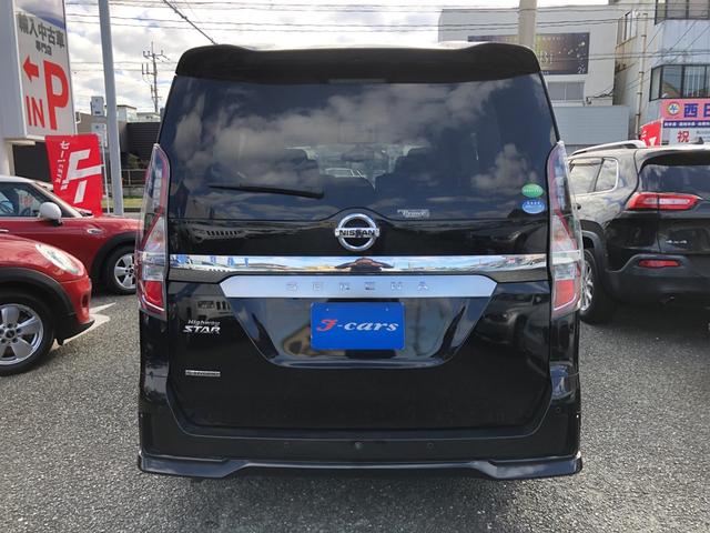 セレナ ハイウェイスターＶ　／プロパイロット　１０インチナビ　アラウンドビュー　Ｂｌｕｅｔｏｏｔｈ　フリップダウンモニター　ＬＥＤヘッドライト　衝突軽減ブレーキ　前後ソナー　踏み間違い防止　ブラインドスポット　１オーナー　禁煙車（40枚目）