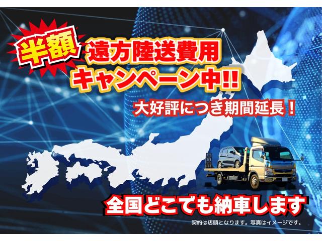 ヴォクシー ハイブリッドＶ　／１０インチナビ　バックカメラ　１２インチフリップダウンモニター　両側パワースライド　オートＬＥＤヘッドライト　シートヒーター　スマートキー　ＥＴＣ　Ｂｌｕｅｔｏｏｔｈオーディオ　クルーズコントロール（3枚目）