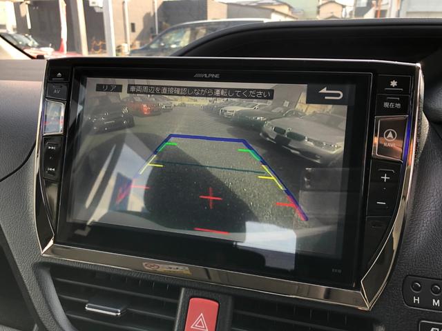 ヴォクシー ハイブリッドＶ　／１０インチナビ　バックカメラ　１２インチフリップダウンモニター　両側パワースライド　オートＬＥＤヘッドライト　シートヒーター　スマートキー　ＥＴＣ　Ｂｌｕｅｔｏｏｔｈオーディオ　クルーズコントロール（13枚目）