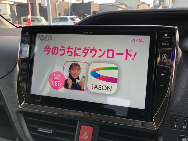 ヴォクシー ハイブリッドＶ　／１０インチナビ　バックカメラ　１２インチフリップダウンモニター　両側パワースライド　オートＬＥＤヘッドライト　シートヒーター　スマートキー　ＥＴＣ　Ｂｌｕｅｔｏｏｔｈオーディオ　クルーズコントロール（14枚目）