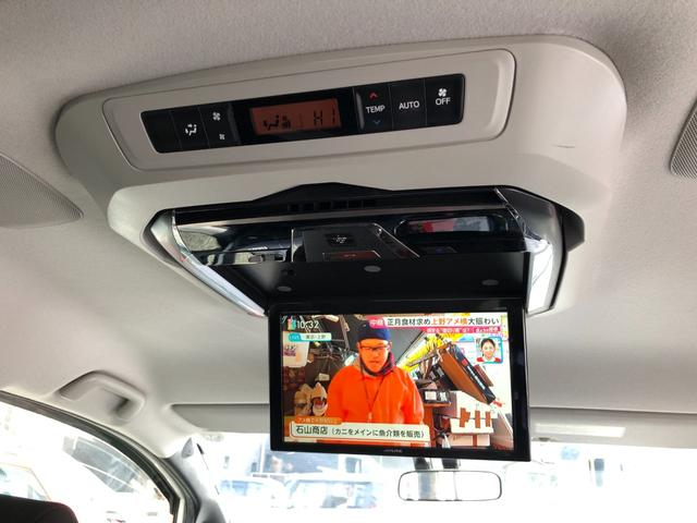 ヴォクシー ハイブリッドＶ　／１０インチナビ　バックカメラ　１２インチフリップダウンモニター　両側パワースライド　オートＬＥＤヘッドライト　シートヒーター　スマートキー　ＥＴＣ　Ｂｌｕｅｔｏｏｔｈオーディオ　クルーズコントロール（15枚目）