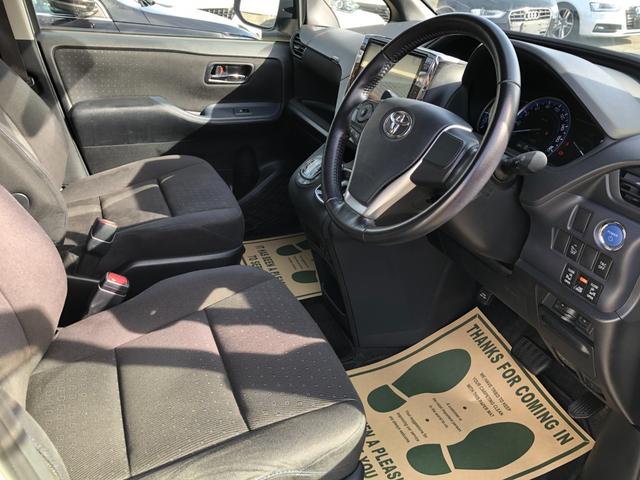 ヴォクシー ハイブリッドＶ　／１０インチナビ　バックカメラ　１２インチフリップダウンモニター　両側パワースライド　オートＬＥＤヘッドライト　シートヒーター　スマートキー　ＥＴＣ　Ｂｌｕｅｔｏｏｔｈオーディオ　クルーズコントロール（17枚目）