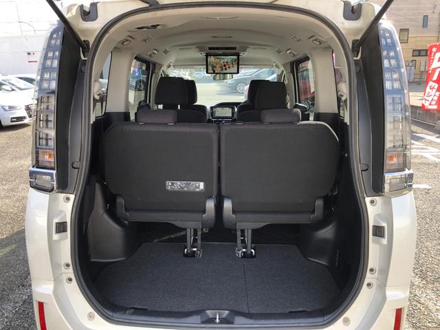 ヴォクシー ハイブリッドＶ　／１０インチナビ　バックカメラ　１２インチフリップダウンモニター　両側パワースライド　オートＬＥＤヘッドライト　シートヒーター　スマートキー　ＥＴＣ　Ｂｌｕｅｔｏｏｔｈオーディオ　クルーズコントロール（22枚目）