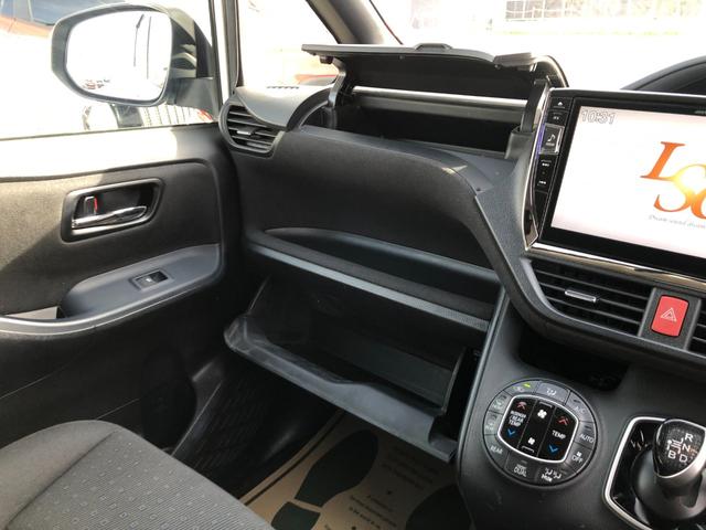 ヴォクシー ハイブリッドＶ　／１０インチナビ　バックカメラ　１２インチフリップダウンモニター　両側パワースライド　オートＬＥＤヘッドライト　シートヒーター　スマートキー　ＥＴＣ　Ｂｌｕｅｔｏｏｔｈオーディオ　クルーズコントロール（23枚目）