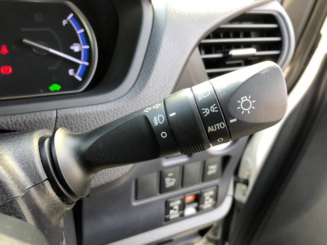 ヴォクシー ハイブリッドＶ　／１０インチナビ　バックカメラ　１２インチフリップダウンモニター　両側パワースライド　オートＬＥＤヘッドライト　シートヒーター　スマートキー　ＥＴＣ　Ｂｌｕｅｔｏｏｔｈオーディオ　クルーズコントロール（26枚目）